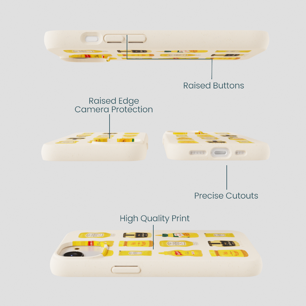 Seashell Mustard Fan iPhone 16e/17e Case